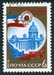 N°4192-1975-RUSSIE-30E ANNIV REPUBL YOUGOSLAVE-6K 