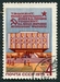 N°3950-1973-RUSSIE-MUSEE DE LENINE A TACHKENT-4K 