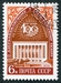 N°4018-1974-RUSSIE-100E ANNIV THEATRE D'AZERBAIDJAN-6K 