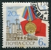 N°2936-1965-RUSSIE-20E ANNIV LIBERATION DE VARSOVIE-6K 