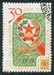 N°2230-1959-RUSSIE-30E ANNIV DU TADJIKISTAN-40K 