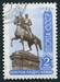N°2454-1961-RUSSIE-CELEBRITES-CHTCHORS-2K 