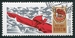 N°3396-1968-RUSSIE-ARMEE ROUGE-2K 