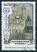 N°3312-1967-RUSSIE-CLOCHER D'IVAN LE GRAND-12K 