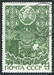 N°4118-1975-RUSSIE-50E ANNIV REPUBL DE KARAKALPAKIE-4K 