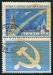 N°2402-1961-RUSSIE-FUSEE EN VOL ET KREMLIN-6K 