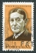 N°0997-1966-PORT-CELEBRITES-EGAS MONIZ-50C 