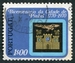 N°1144-1972-PORT-200 ANS DE LA VILLE DE PINHLE-1E 