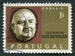 N°0966-1965-PORT-CALOUSTE GULBENKIAN-1E 