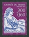 N°3051-1997-FRANCE-MOUCHON 1902-3F+0,60 