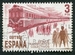 N°2206-1980-ESPAGNE-TRANSPORT-LE TRAIN-3P 