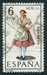 N°1577-1969-ESPAGNE-COSTUMES-MURCIA-6P 