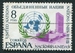 N°1659-1970-ESPAGNE-25E ANNIV DE L'ONU-8P 