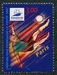 N°3077-1997-FRANCE-FRANCE 98-PARIS 
