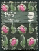 N°1053-1982-GB-FLEURS-TULIPES ECARLATES-19 1/2P 