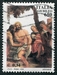 N°2417-2000-ITALIE-BAPTEME DU CHRIST-650L 
