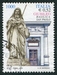 N°2403-2000-ITALIE-ST PAUL ET PORTE SAINTE-1000L 
