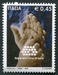 N°2741-2004-ITALIE-40E ANNIV DE LA LIGUE DU FIL D'OR-0,45€ 