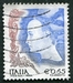 N°2702-2004-ITALIE-PRINCESSE DE TREBIZONDE-0,65€ 