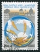 N°2436-2000-ITALIE-ROME-CAPITALE AGRO ALIMENTAIRE-1000L 