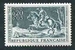 N°1406-1964-FRANCE-COURRIER A CHEVAL-JOURNEE DU TIMBRE 