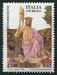 N°2420-2000-ITALIE-RESURRECTION DU CHRIST-1200L-0,62€ 