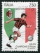 N°2189-1996-ITALIE-SPORT-FOOTBALL-MILAN-CHAMP ITALIE-750L 