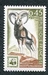 N°1613-1969-FRANCE-MOUFLON MEDITERRANEEN 