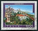 N°1904-1991-ITALIE-TOURISME-SAN REMO-600L 