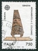 N°1940-1992-ITALIE-MONUMENT C.COLOMB A GENES-750L 