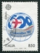 N°1941-1992-ITALIE-COLOMBO 92-MAPPEMONDE STYLISEE-850L 