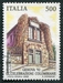 N°1976-1992-ITALIE-LA MAISON DE COLOMB A GENES-500L 