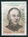 N°2010-1993-ITALIE-ST GIUSEPPE BENEDETTO COTTOLENGO-750L 