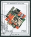 N°2149-1996-ITALIE-COMPOSITION DE F.T.MARINETTI-750L 