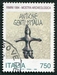 N°2063-1994-ITALIE-ART-BRONZE DESSE DE CALDEVIGO-750L 