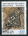 N°1886-1990-ITALIE-MOSAIQUE BIZANTINE A RAVENNE-450L 