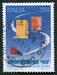 N°2212-1997-ITALIE-SPORT-CHAMP MONDE SKI-SESTRIERES-750L 