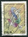 N°2161-1996-ITALIE-50 ANS FEDER PRESSE ITALIENNE-750L 