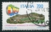 N°1751-1987-ITALIE-SPORT-STADE OLYMPIQUE DE ROME-700L 
