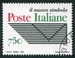 N°2087-1994-ITALIE-NOUVEAU SYMBOLE POSTE ITALIENNE-750L 