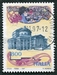 N°2227-1997-ITALIE-CENTENAIRE THEATRE MASSIMO-PALERME-800L 
