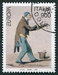 N°2226-1997-ITALIE-EUROPA-CONTEUR D'HISTOIRES-900L 