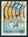 N°2208-1996-ITALIE-50 ANS UNICEF-850L 