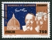 N°2135-1995-ITALIE-GALILEE ET EINSTEIN-750L 
