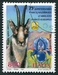 N°2241-1997-ITALIE-CHAMOIS ET PARC NAT DES ABRUZZES-800L 