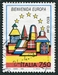 N°1998-1993-ITALIE-UNITE EUROPEENNE-ESPAGNE-750L 