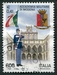 N°2366-1999-ITALIE-ACADEMIE MILITAIRE DE MODENE-800L 