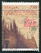 N°2159-1996-ITALIE-CATHEDRALE DE MILAN-COTE DROIT-750L 