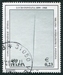 N°2352-1999-ITALIE-TABLEAU-CONCEPT SPATIAL DE FONTANA-450L 