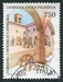 N°2079-1994-ITALIE-COITRE SAINT DOMINIQUE-750L 